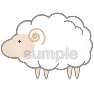 0063「ふわふわ羊」イラスト